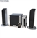 Loa Microlab FC361BT